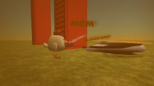 Просто Мем не надо дядя