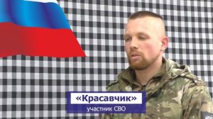 Кто такой оператор FPV-дрона. Откровенный рассказ профессионала