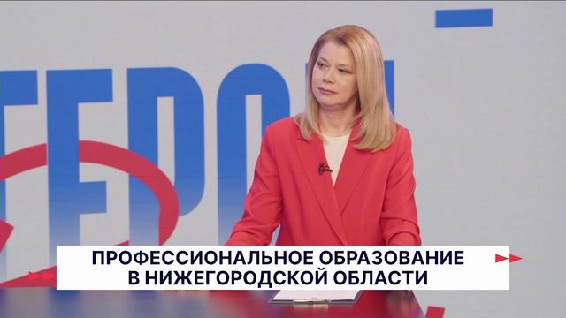 Герои Волги 16 04 26