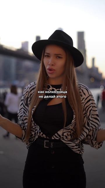  Не носи это! Это антитренды в одежде!