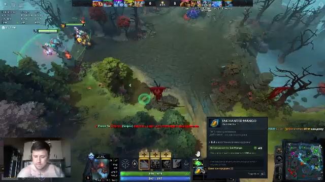 ставим на место Школоту в Доте