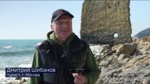 Журналисты продолжают изучать "Семь чудес Геленджика"