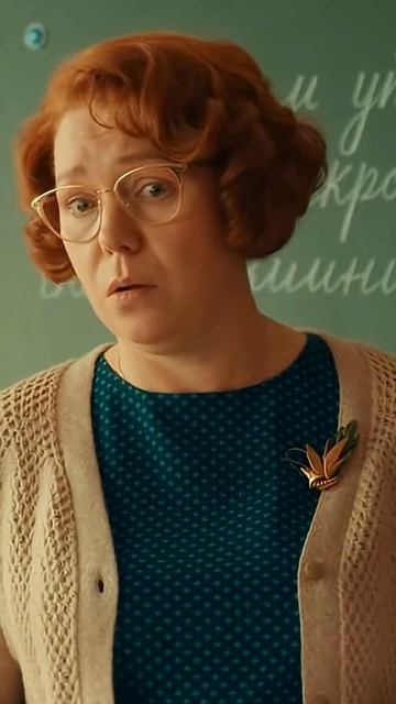 ''Обнимал берёзку как жену чужую''