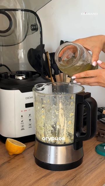 Плохая хозяйка?