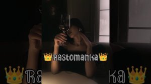 👑Новая Цыганская Песня 2026 ❤️🔥💥👑