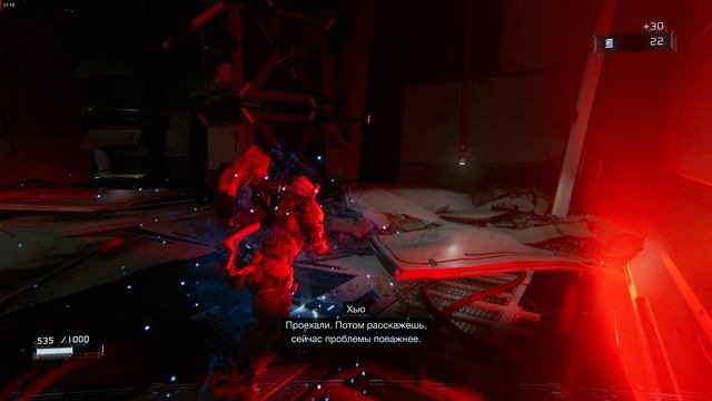 PRAGMATA (2026) Новинка! Игра-долгострой от CAPCOM, многими ожидаемая, полностью на русском языке.