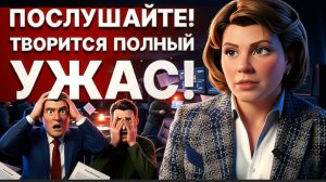 НА ПУТИ к КРАХУ: СТАВНИЙЧУ! ГЕРМАНИЯ ОТЛАВЛИВАЕТ УХЫЛЯНТОВ.В БУСАХ ВЕЗУТ НА УКРШОКИРУЮЩЕЕ ЗАЯВЛЕНИЕ!