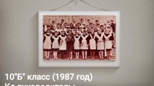 "ЭТО БЫЛО! ВСЁ - НЕ СОН!", стихи Александра Домбровского