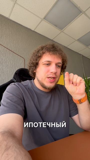 Как закредитованность влияет на экономику?