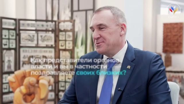 8 Марта — праздник весны