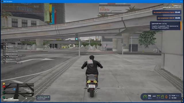 Grand Theft Auto V 2026.04.16 - 17.29.22.02.DVR