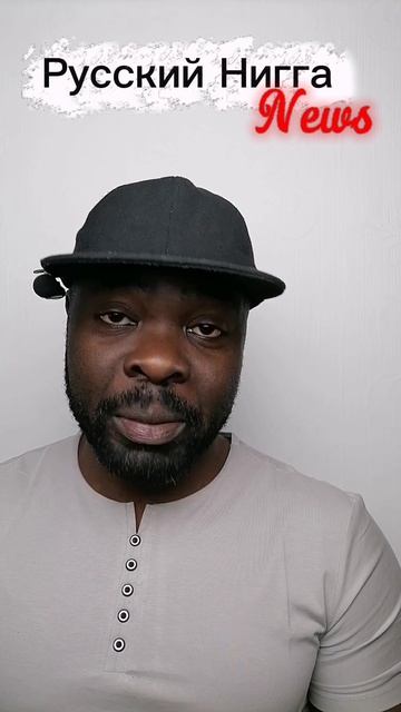 Принимают решения а потом сами страдают