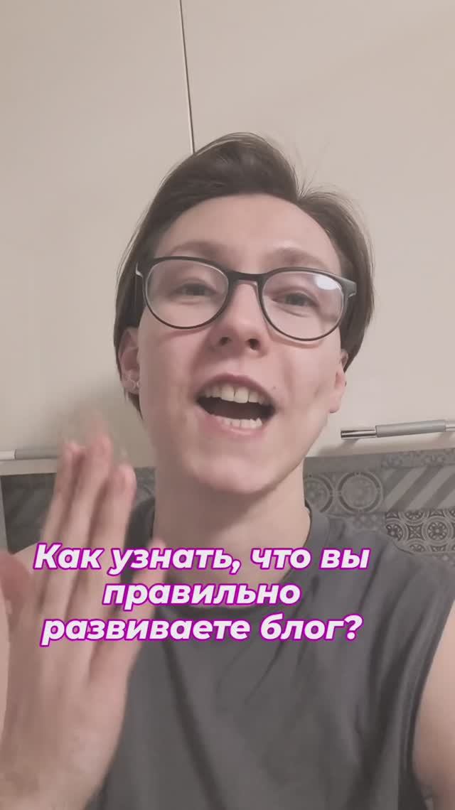 Вы стали заметны для неадекватов вот так