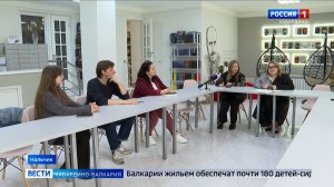 Круглый стол в рамках форума «Милосердие»: как работать с молодежью для сохранения традиций