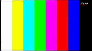 Уход на профилактику Авто Плюс (16.04.2026)