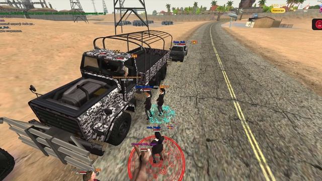 Обида залита в груди