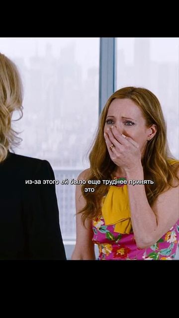 краткий пересказ фильма