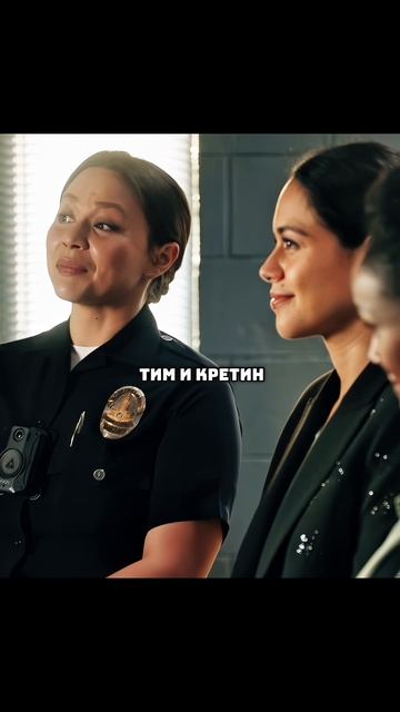 У Тима и Люси есть двойники??