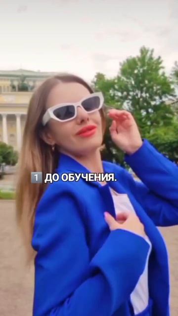 shorts юрист юристонлайн договор офента возврат