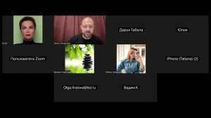 ИИ-агенты в жизни риелтора