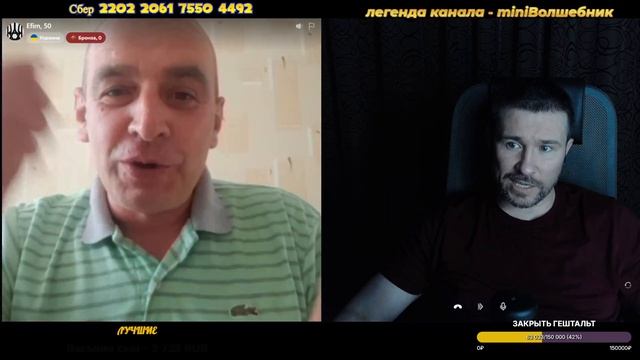 Два гения 😁 😁 😁