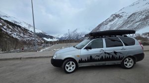 Палатка на крышу автомобиля