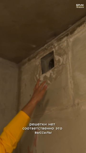 ЖК Космонавтов 9 Застройщик СЗ Городской Пруд
брикприемка 
приемкаквартиры 
строительныйэкспе