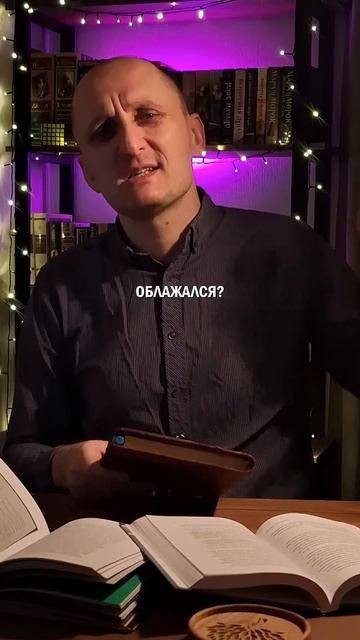 Ошибки и быть неидеальным #самоирония