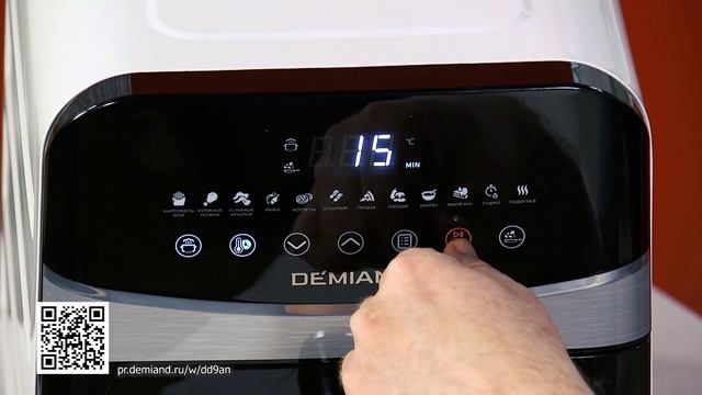 В эфире «Дежурный по кухне»: готовим сочную курицу с кускусом и овощами по-мароккански 🍗🍅