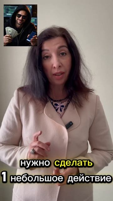 Как уберечь свою квартиру от мошенников в даа клика! #недвижимостьспб #инвестициивнедвижимость