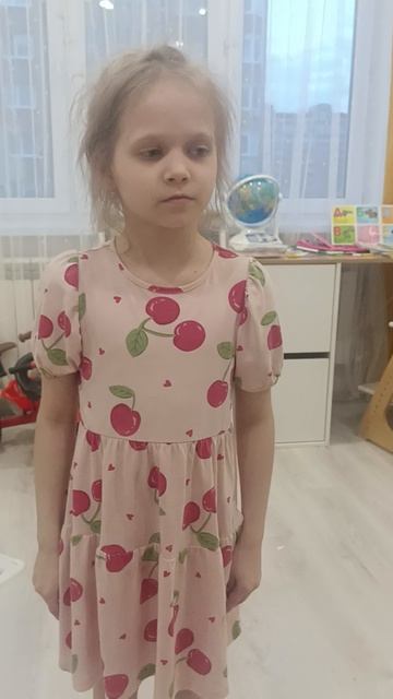 первый вариант оценки 