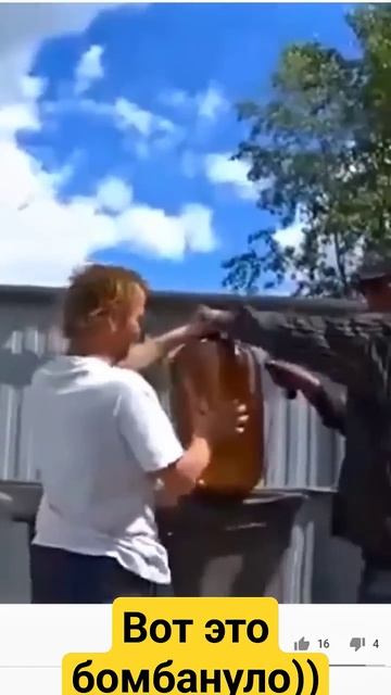 Что если проткнуть КЕГУ !