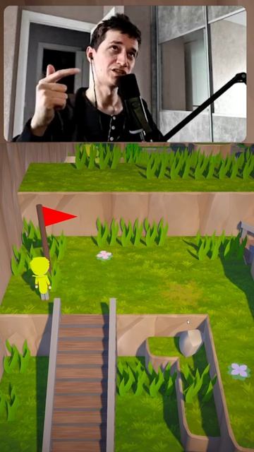 Моя стратегия против #TreesHateYou #shorts