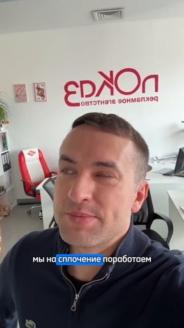 Отзыв после проведенной стратегической сессии