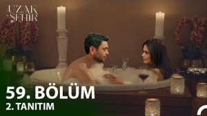 Далёкий город 59 серия обзор