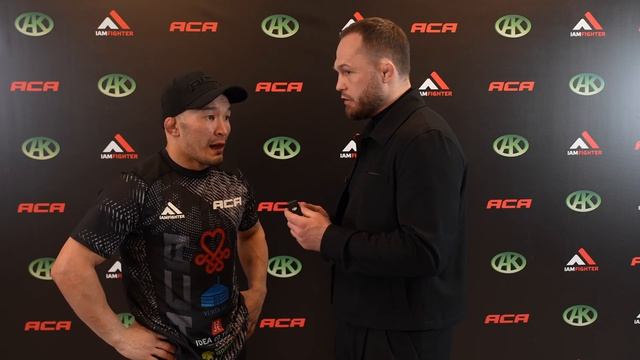 ACA 202: Ренат Ондар | Слова после боя