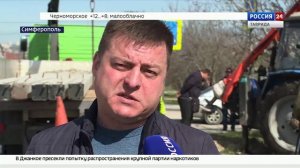 На улице Ак-Кая в Симферополе восстанавливают сети уличного освещения