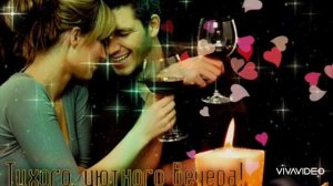 *** "ТЫ, ТЫ, ТЫ И ТОЛЬКО ТЫ..." – СТАС МИХАЙЛОВ ***