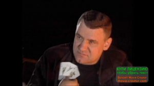 ЖИЗНЬ РИСКОВАЯ ФАРТОВАЯ... БЛАТНОЙ ШАНСОН. МУЗЫКАЛЬНАЯ ГРУППА _КРЕСТОВЫЙ ТУЗ_