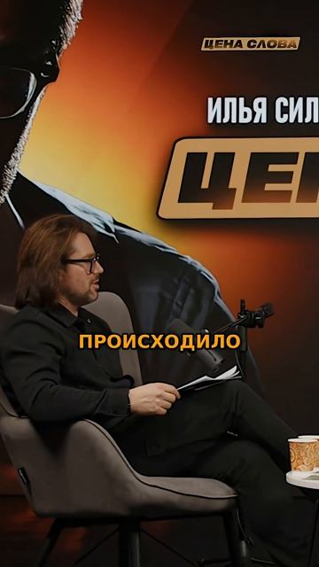 Как актриса Александра Морозова покорила Бразилию: от 