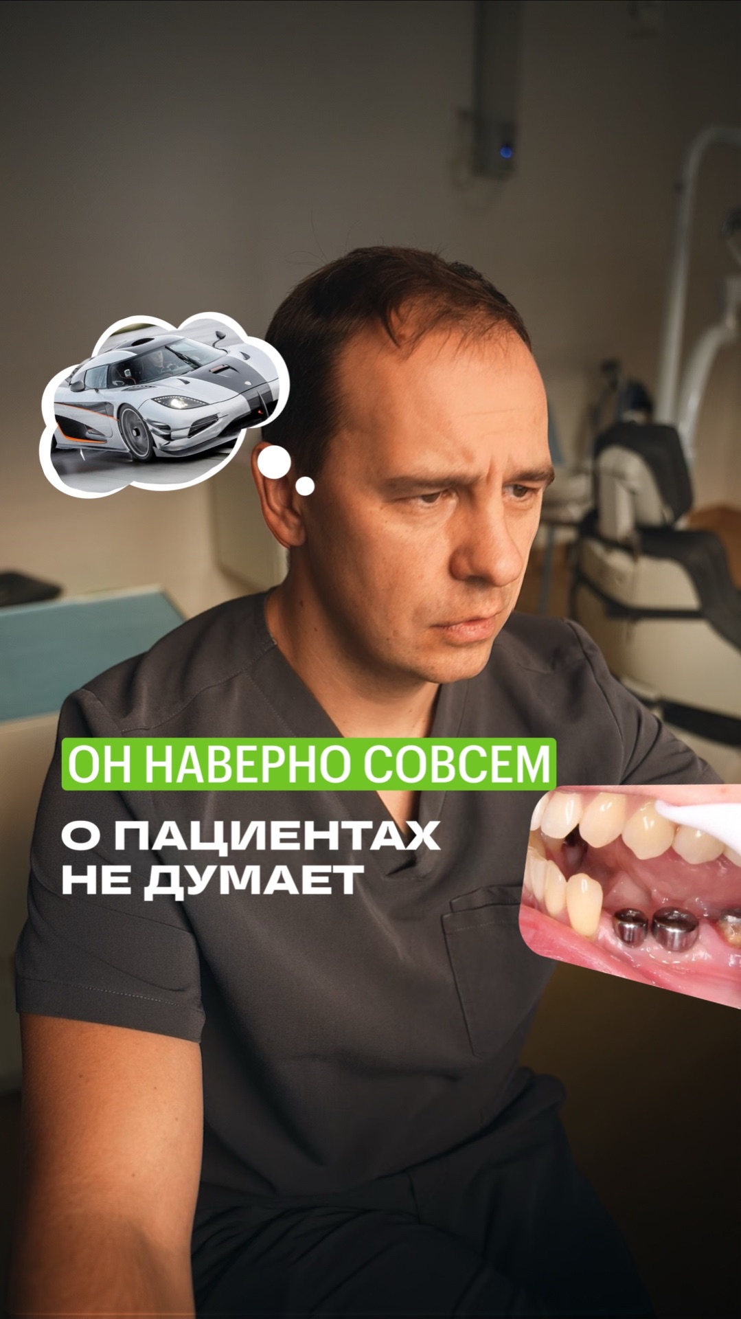 Это не работа. Это образ жизни💚