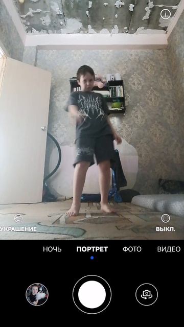 2 часть клип как я танцую.