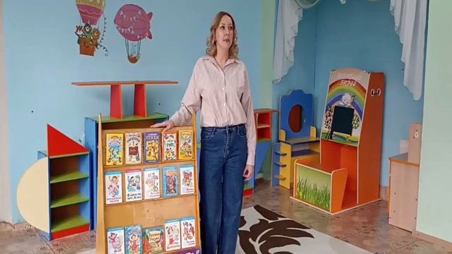 Как развивать связную речь у детей дошкольного возраста с помощью книжки малышки