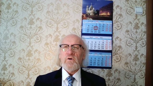 Открытие Цифрового КАНАЛА Эврика-Сочи