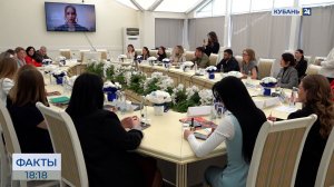 Компания «Жизнивек» организовала в Краснодаре круглый стол о пользе биодобавок