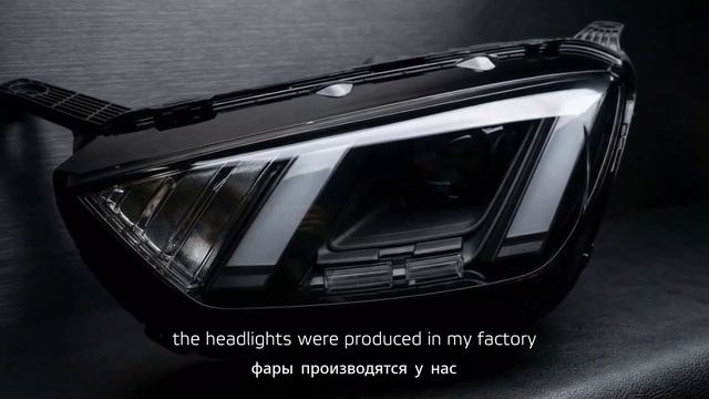 Почему компания Weihao выбрала Tederic | Производство автокомпонентов