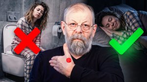 ВРЕМЯ СПАТЬ, А НЕ ПИСАТЬ!