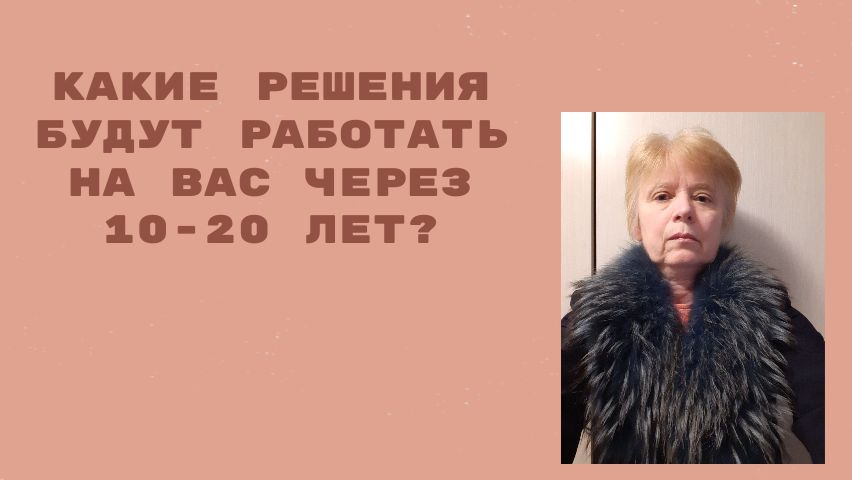 Наш рынок снижается и это не радует.