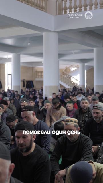 Помощь братьям