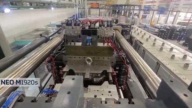 Tederic NEO M 1920s: производство элементов автомобильной фары